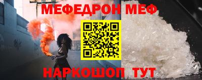 тгк Бугуруслан
