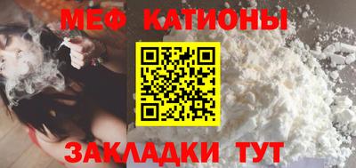 тгк Бугуруслан