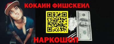 тгк Бугуруслан