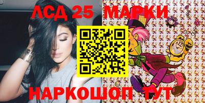 марихуана Будённовск
