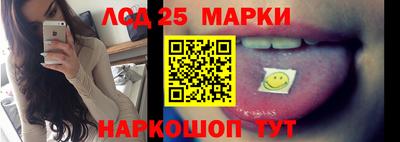 марихуана Будённовск