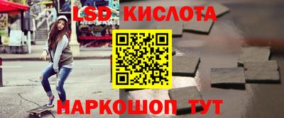 тгк Бугуруслан