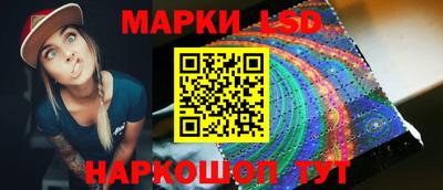 тгк Бугуруслан