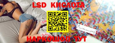 тгк Бугуруслан