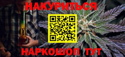 метадон Усть-Джегута