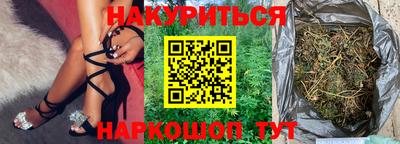тгк Бугуруслан