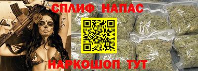 тгк Бугуруслан