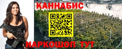 тгк Бугуруслан