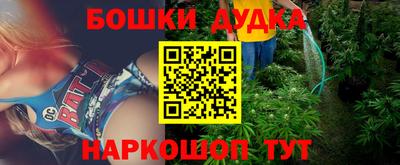 тгк Бугуруслан