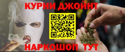 тгк Бугуруслан