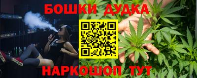 тгк Бугуруслан
