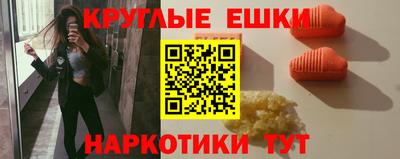 тгк Бугуруслан