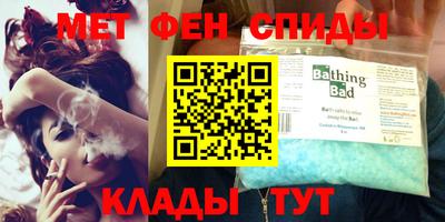 марихуана Будённовск