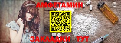 марихуана Будённовск