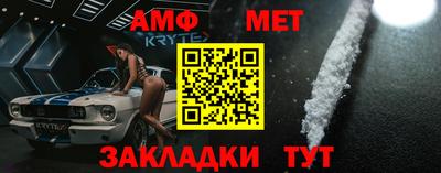марихуана Будённовск