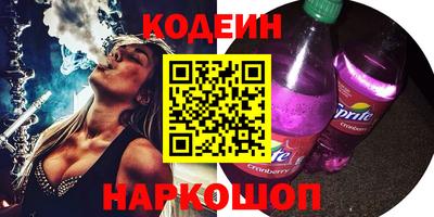 гашиш Усть-Илимск