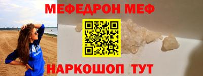 марихуана Будённовск