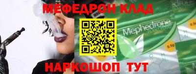 тгк Бугуруслан